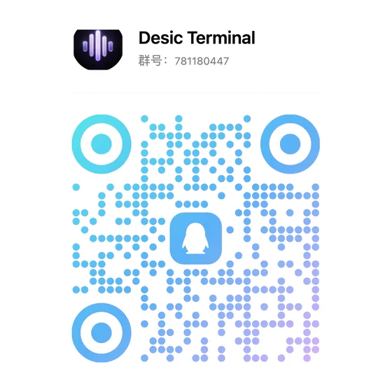 Desic Terminal QQ group QR code, group 781180447
